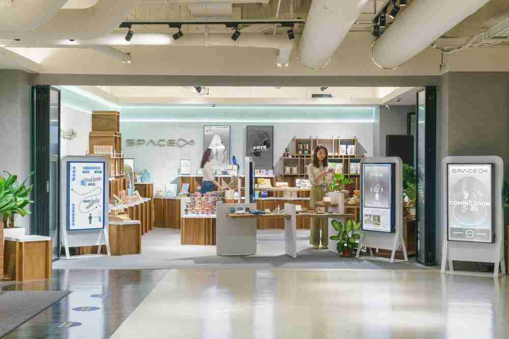 尊龙集团打造永续选物商店，，，展示社企及社创商品，，，，结合创利空间所开发的智能零售系统，，，，整合多元产品信息，，，，让无人商店扮演公益行动的推手