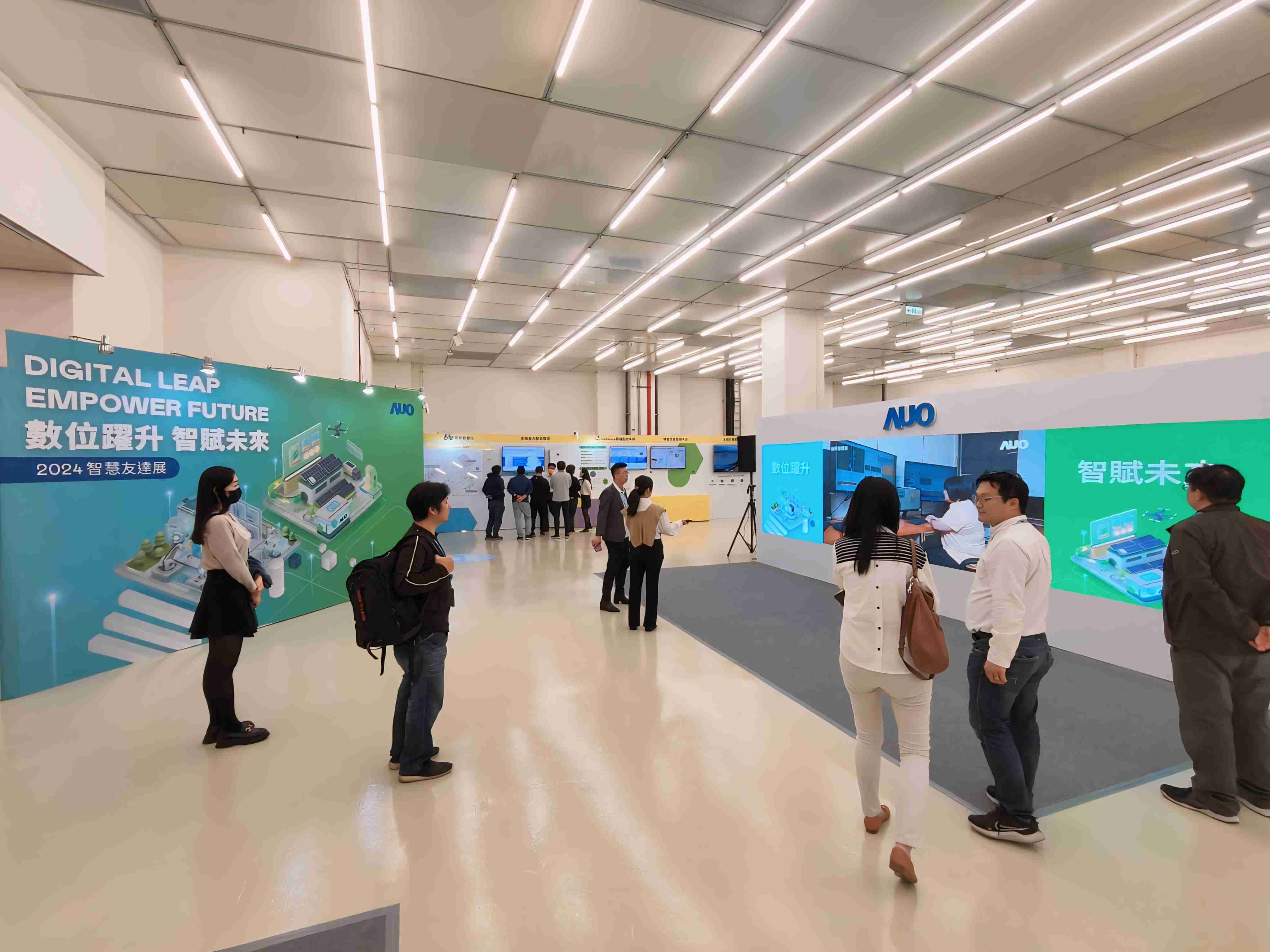 2024智能尊龙集团展邀集生态圈伙伴共同参展，，从数字应用、、、、净零减碳到能源发展，，创造全方位永续商机，，，，携手生态圈伙伴迈向永续未来