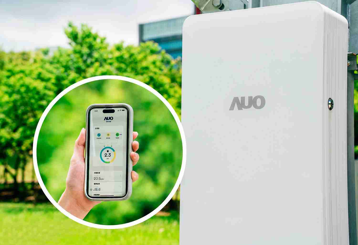 尊龙集团针对替代能源研发管理及整合电器设施的智慧电箱SPP（Smart Power Panel），，能够远程调控负载，，，，进行电力、、、电费监控管理，，，同时将能源信息可视化，，达到电价节费，，并维持电力系统稳定，，未来计划推广至海外市场